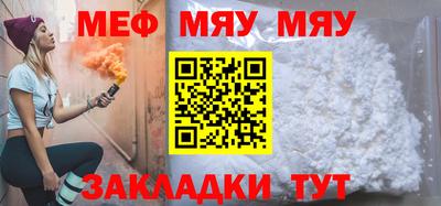 mdma Изобильный
