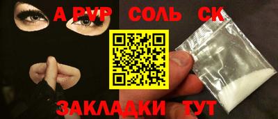 mdma Изобильный