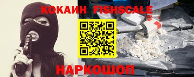 mdma Изобильный