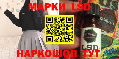 шишки Ипатово