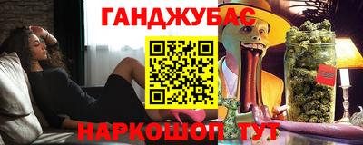 шишки Ипатово