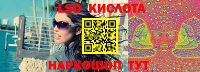 синтетический гашиш Заволжье