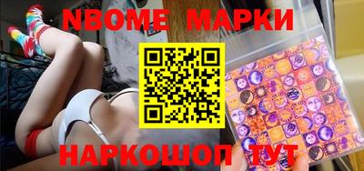 герыч Ирбит
