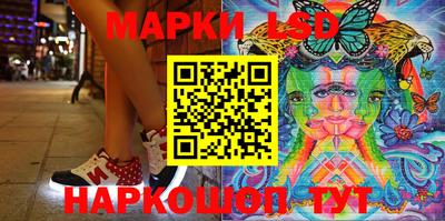 синтетический гашиш Заволжье
