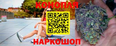 герыч Ирбит