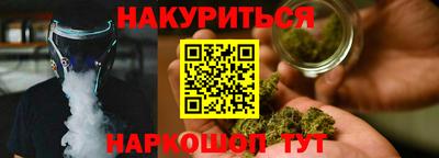 герыч Ирбит