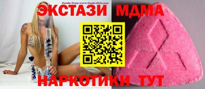 герыч Ирбит