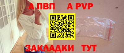 mdma Изобильный