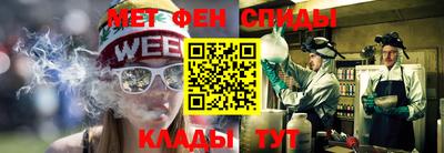 Альфа ПВП Заводоуковск