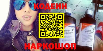 mdma Изобильный