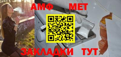 Альфа ПВП Заводоуковск