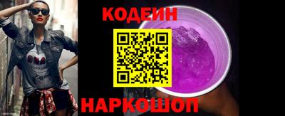 mdma Изобильный