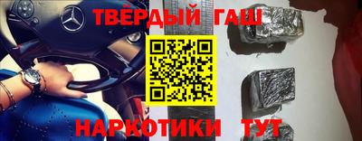 Альфа ПВП Заводоуковск