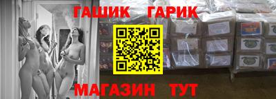 Альфа ПВП Заводоуковск