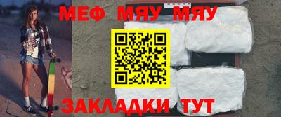 mdma Изобильный