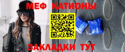 герыч Ирбит