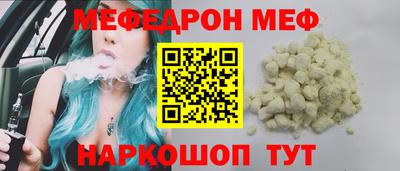 герыч Ирбит