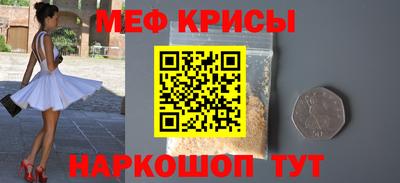 синтетический гашиш Заволжье