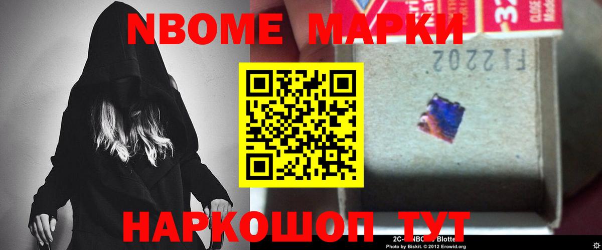 LSD-25 экстази кислота  Вход с VPN  LSD-25 экстази кислота  Ливны 